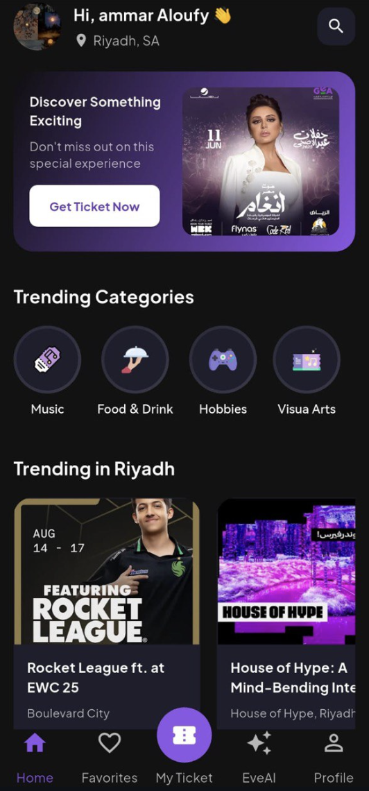 EeVe Home Screenshot
